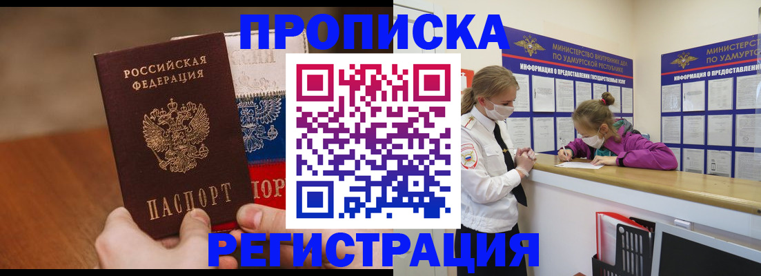 форма 3 в Дюртюли